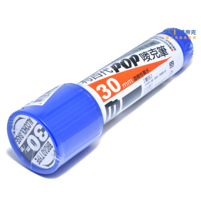 利百代 LIBERTY 30mm酒精性POP麥克筆 907-30 紅藍黑