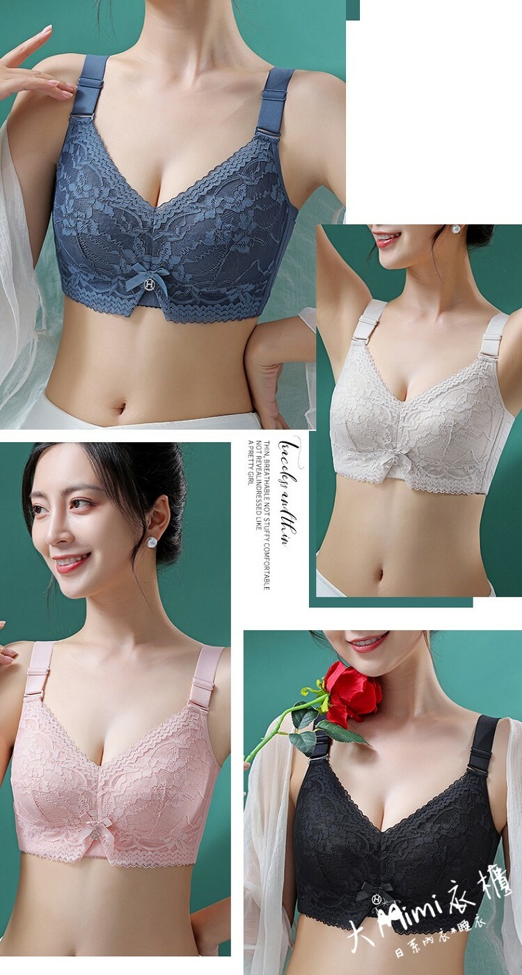 ❗艾瑪大碼內衣-單內衣