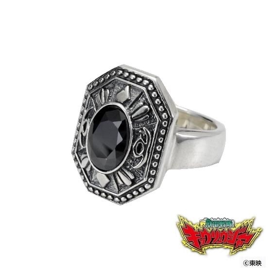 Pbandai 預訂2023/12月 獣電戦隊キョウリュウジャー　キョウリュウブラック　ブラックジリコンリング