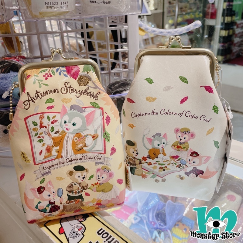 Duffy Shellimay Gelatoni Linabell雜物袋