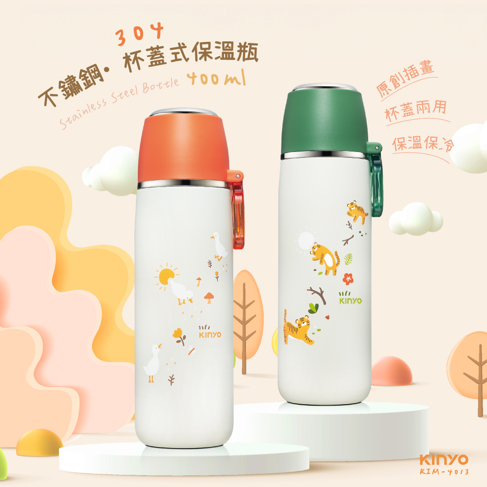 純銀杯　63g 純銀杯 63g 純銀杯的價格推薦- 2025年8月| 比價比個