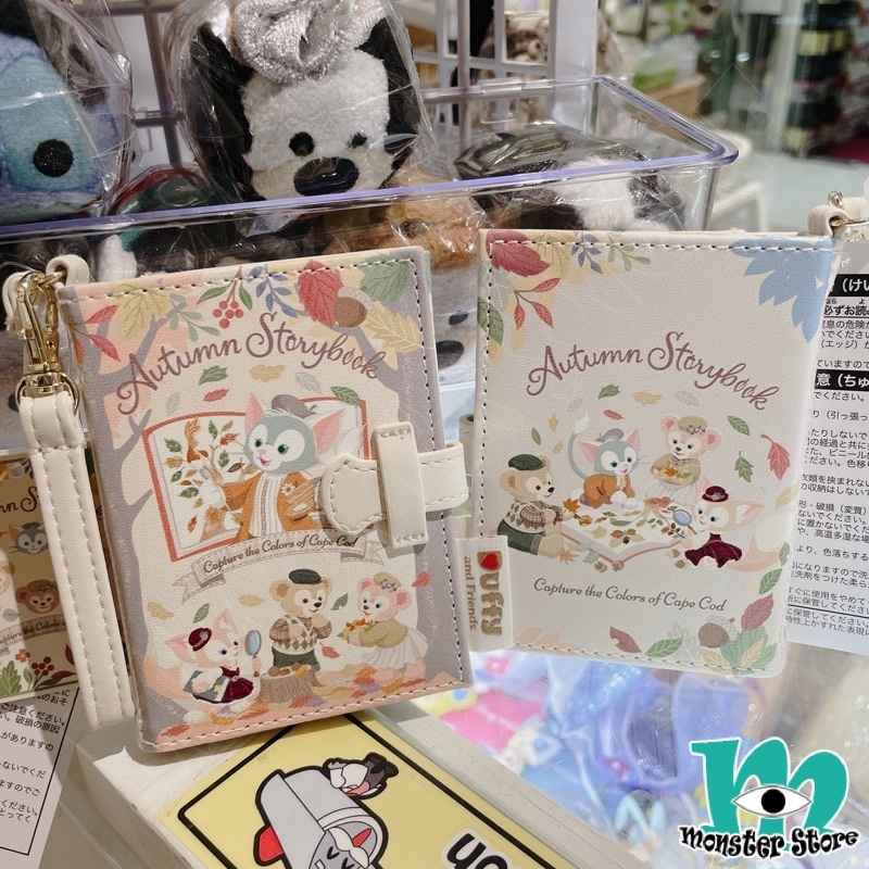 Duffy Shellimay Gelatoni Linabell咭套