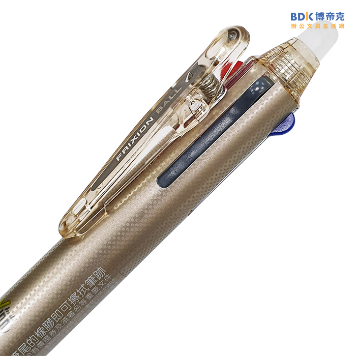 筆④　書道具 original.jpg?1695369877