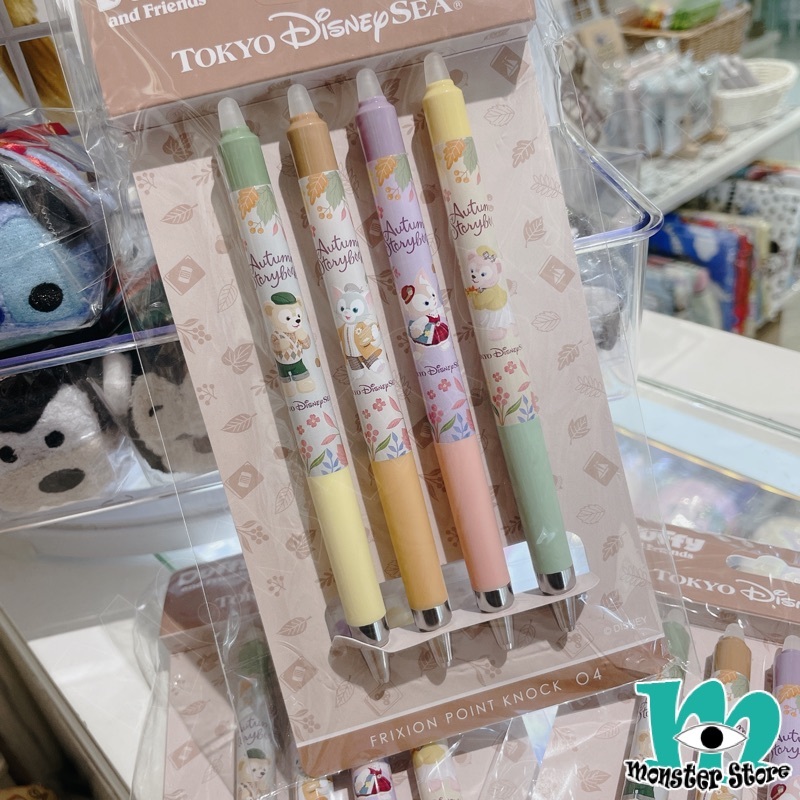 Duffy Shellimay Gelatoni Linabell可擦原子筆 (4入)