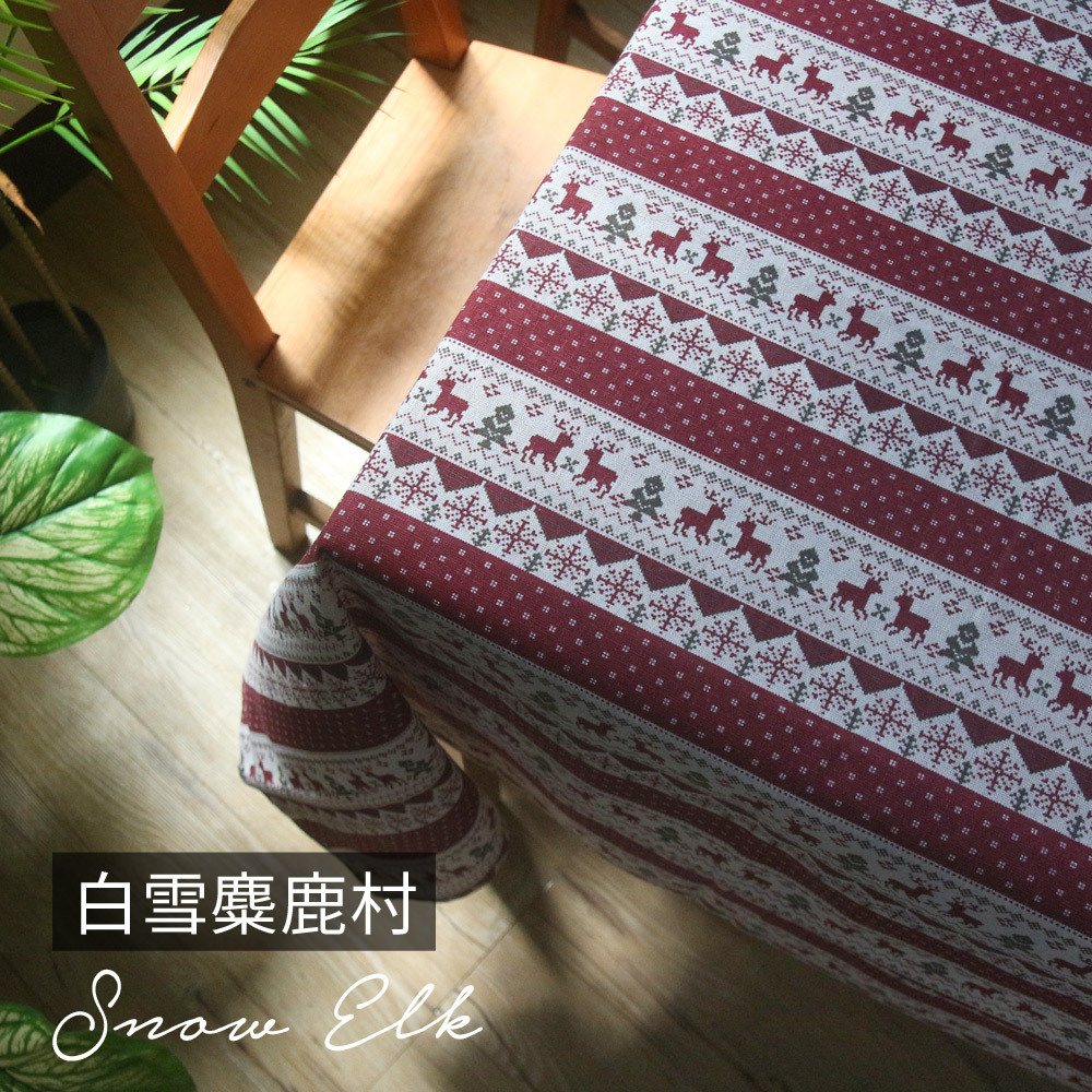 芬蘭風尚亞麻大桌布-白雪麋鹿村