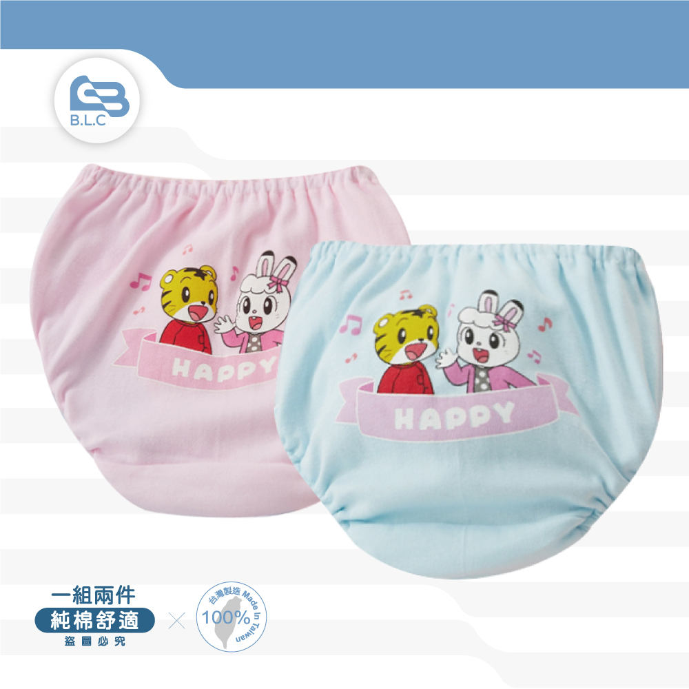 024巧虎女童精梳棉內褲2入組200