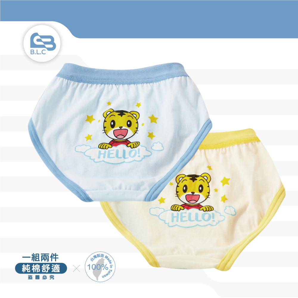 024巧虎男童精梳棉內褲2入組200
