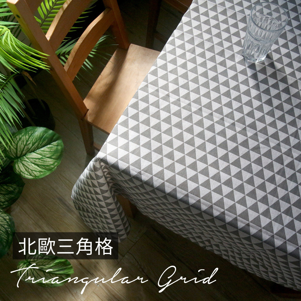 芬蘭風尚亞麻大桌布-北歐三角格