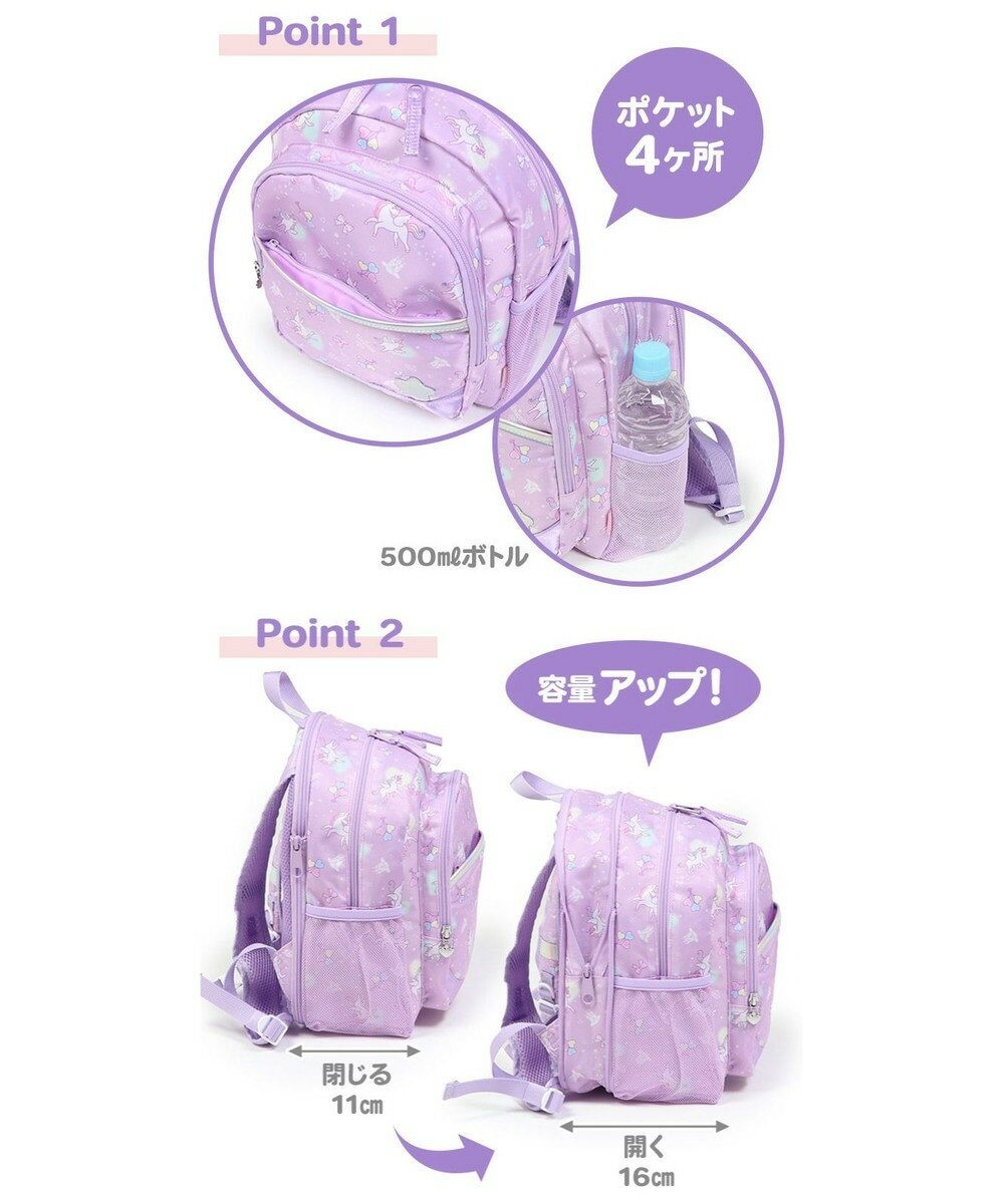 Usamomo萌兔桃桃-後背包 幸福獨角獸 (M/L)