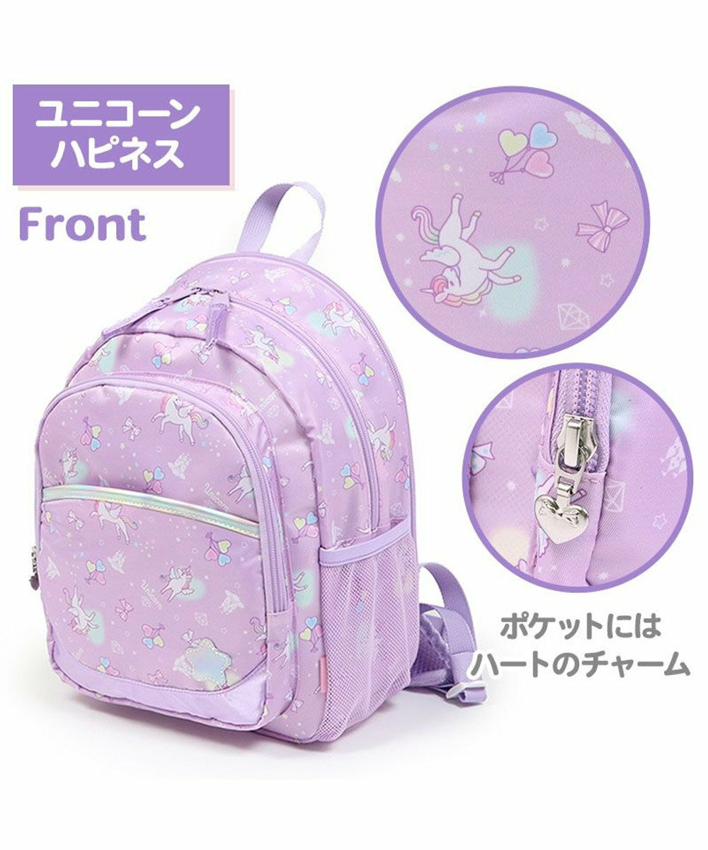 Usamomo萌兔桃桃-後背包 幸福獨角獸 (M/L)