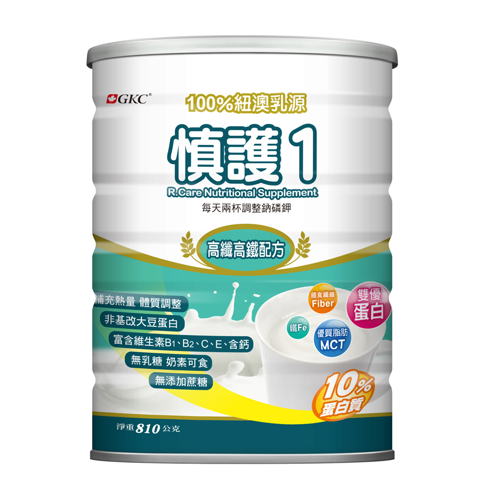 GKC 慎護1 高纖高鐵配方奶粉 810g/罐
