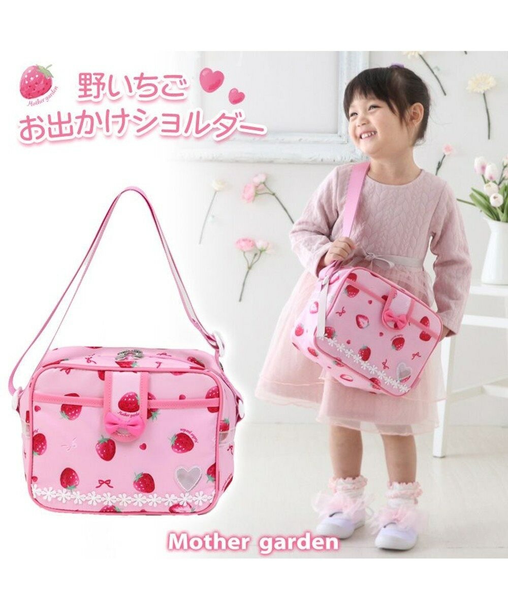 【日本Mother Garden】野草莓 水彩繪 (單肩包/側背包)