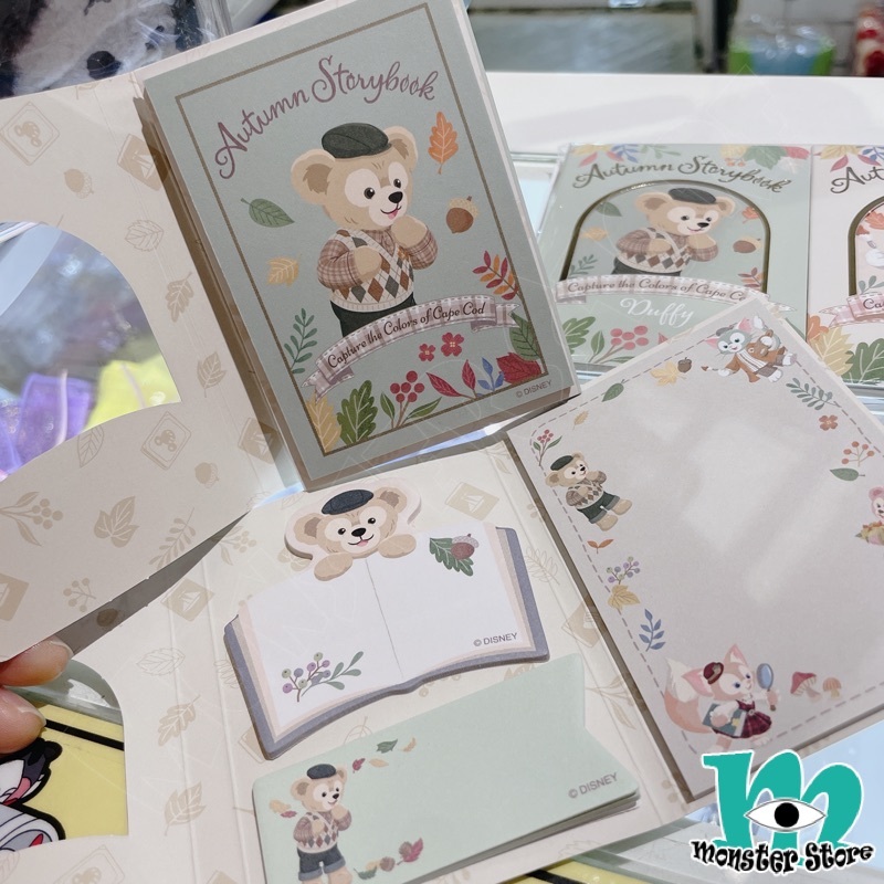 Duffy Shellimay Gelatoni Linabell備忘紙 (4入)