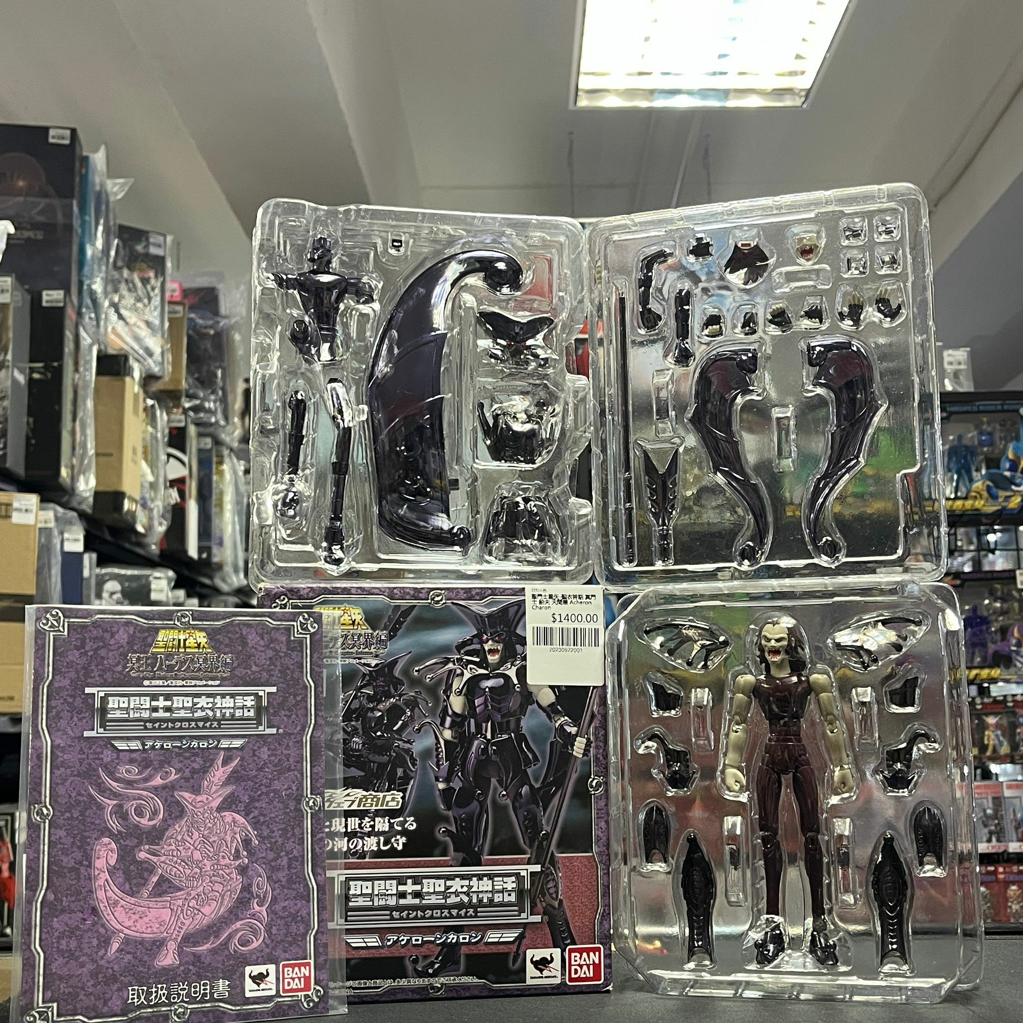 聖鬥士星矢-聖衣神話 冥鬥士 船夫 天間星 Acheron Charon