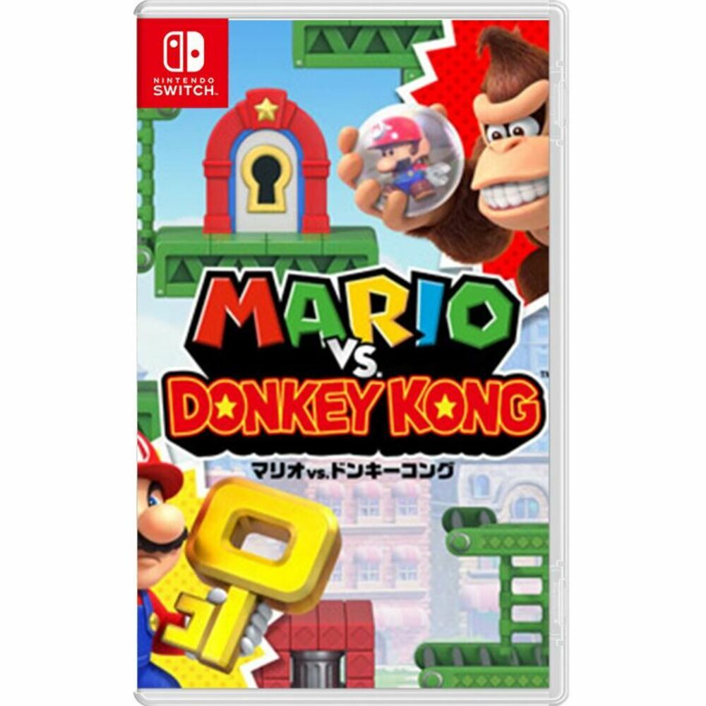 Mario vs Donkey Kong reduce el tamaño de su descarga en Nintendo Switch Mario vs Donkey Kong reduce el tamaño de su descarga en Nintendo Switch