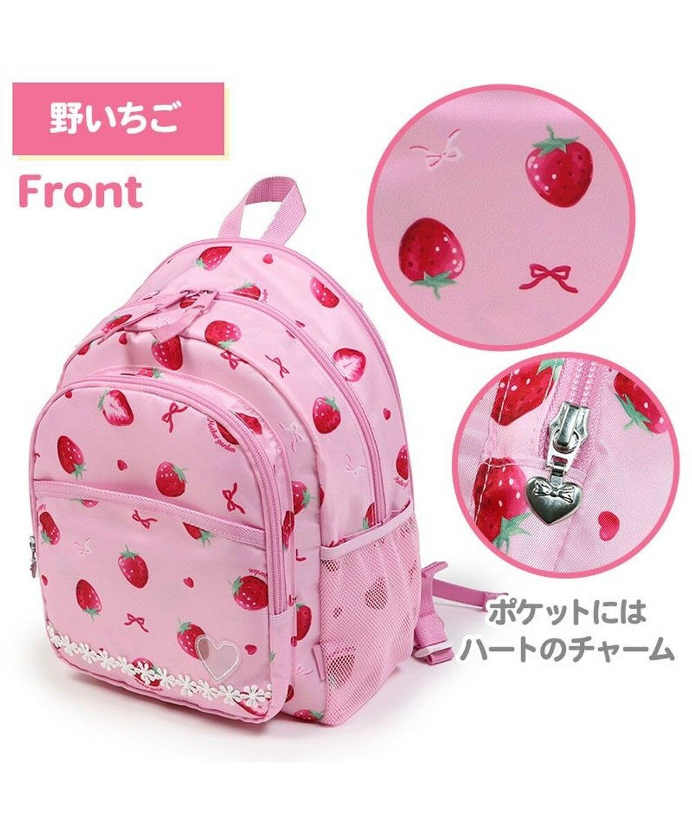 【日本Mother Garden】野草莓 水彩繪後背包 S/M