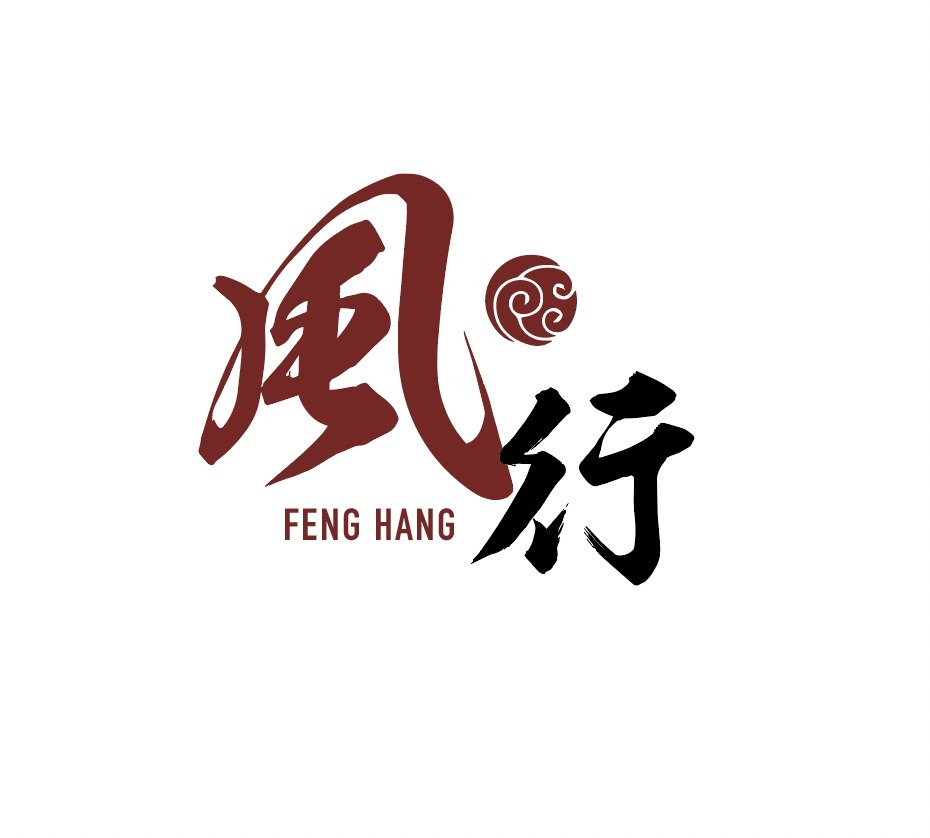 新訂　現代易入門 : 開運法 original.jpeg?1695374591