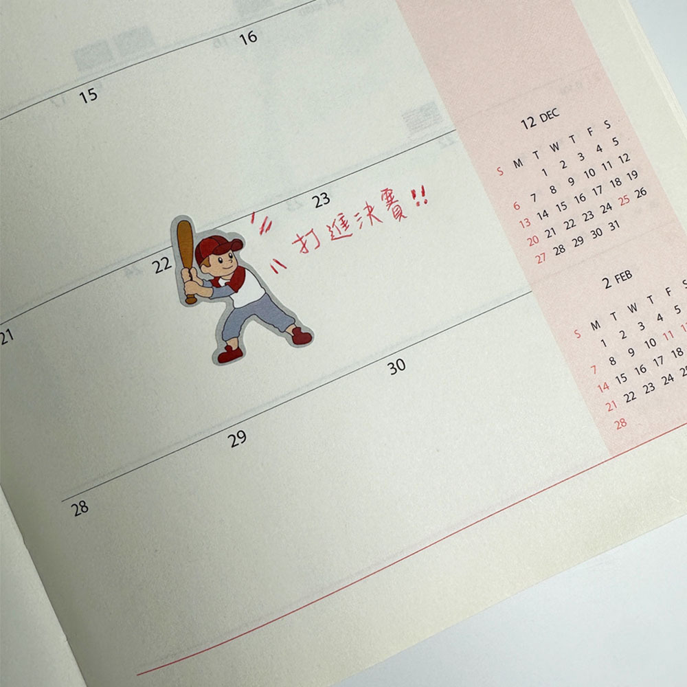 可愛又實用的萬用貼紙