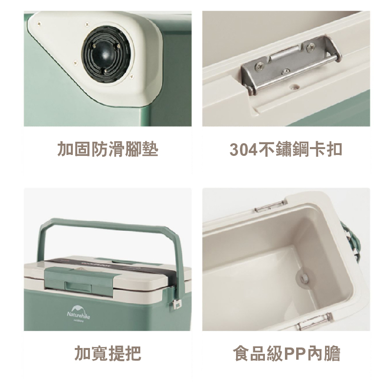 戶外保溫保冷大容量冰桶 33L (綠) 保冰桶/高品質/園遊會/露營/戶外休閒/烤肉 53CBZ33L