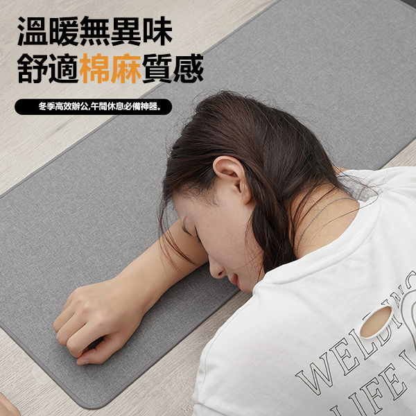 TSK JAPAN - LCD heated mouse pad cotton and linen hand warmer thermostatic desk pad (P3833)