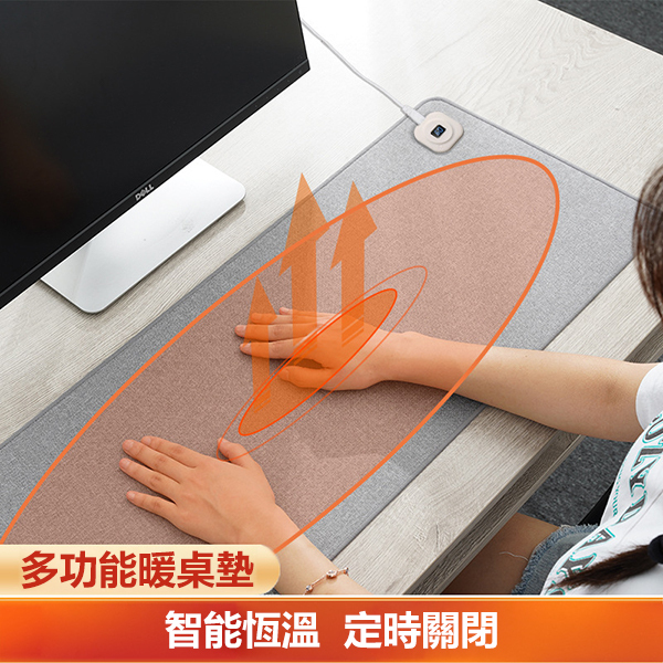 TSK JAPAN - LCD heated mouse pad cotton and linen hand warmer thermostatic desk pad (P3833)