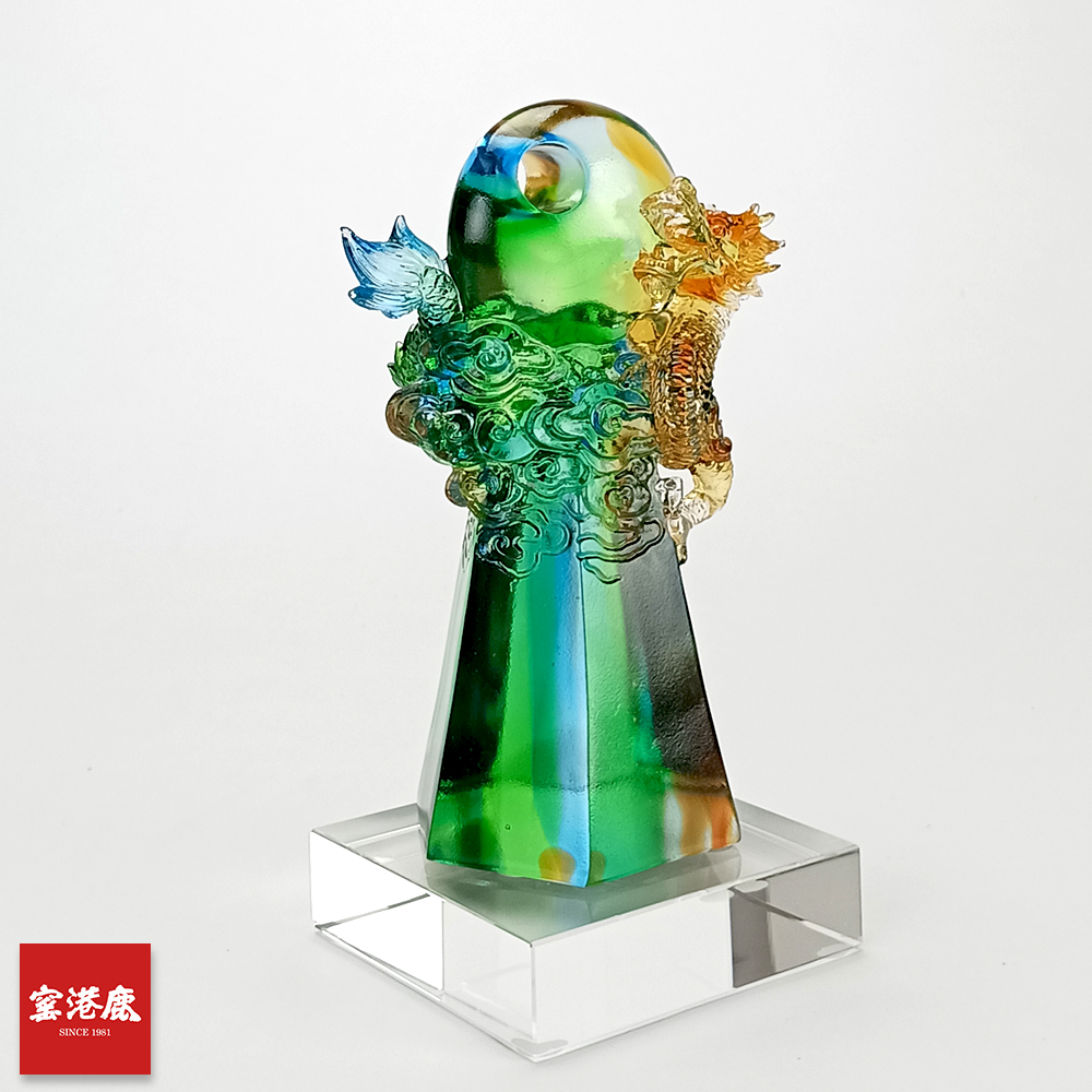 琉璃擺件｜如日中天龍形設計 開業賀禮與辦公室擺飾首選