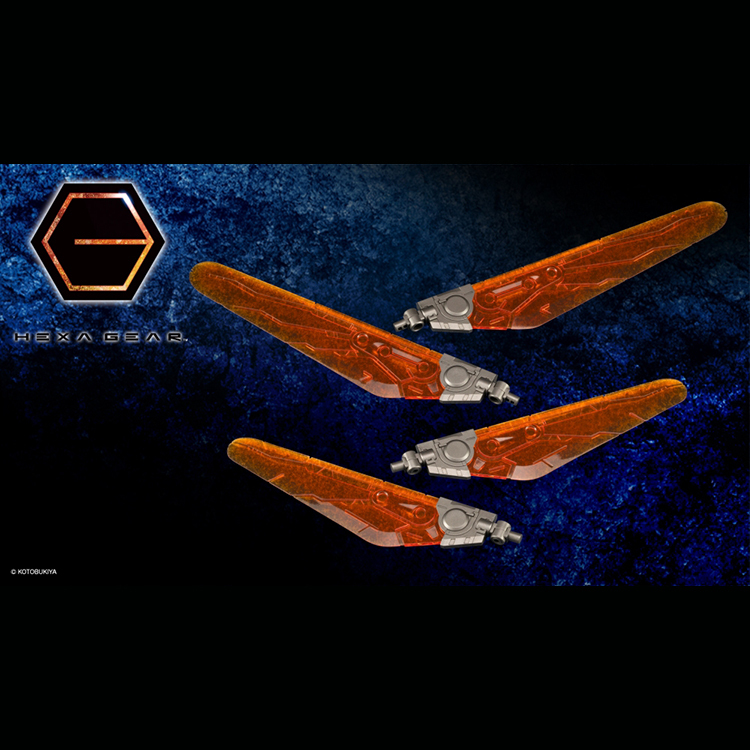 1/24 Hexa Gear 六角機牙 支援擴展包 013 撲翼機翼 ORNITHOPTER WING  組裝模型(HG116)