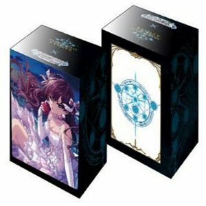 SV Vol.67 - 一之瀨志希