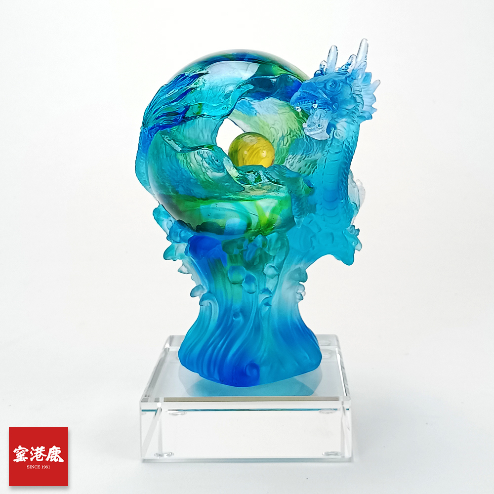 琉璃龍擺件｜如日中天 事業高升開業送禮 客戶紀念品首選