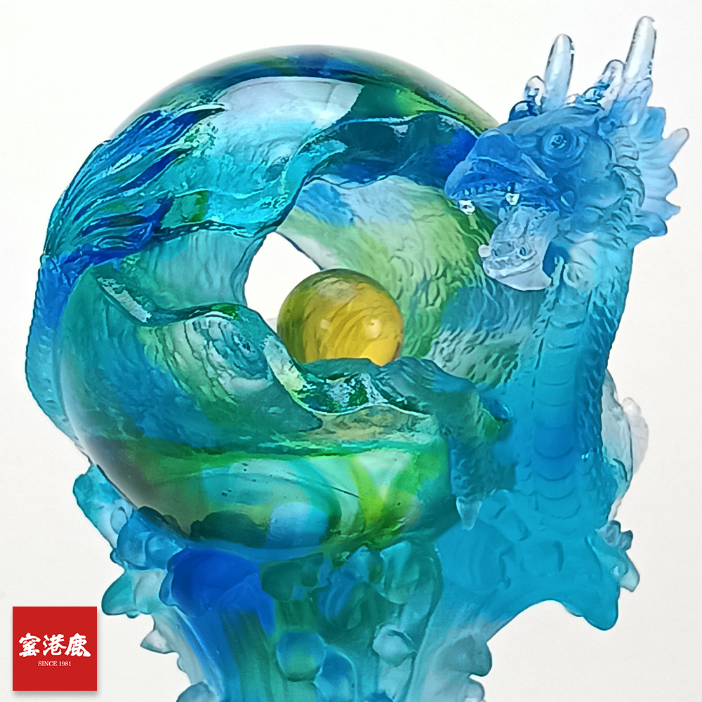 琉璃龍擺件｜如日中天 事業高升開業送禮 客戶紀念品首選