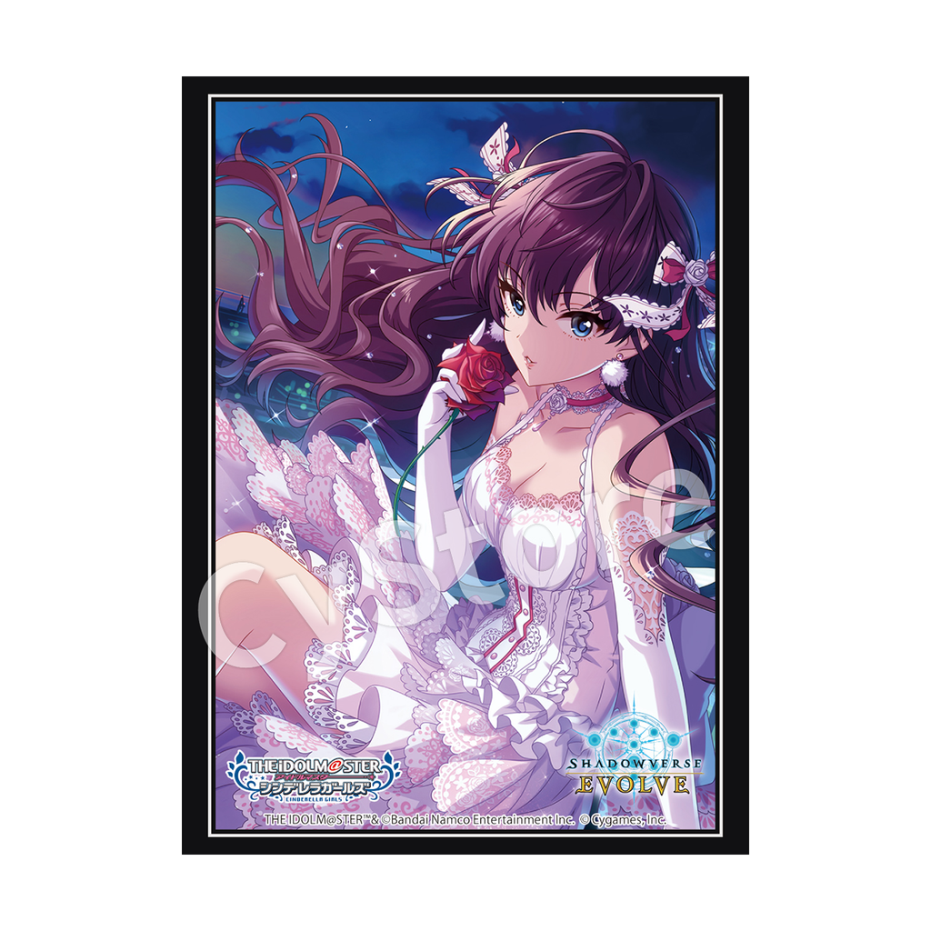 SV 公式スリーブ Vol.103 『一ノ瀬志希』