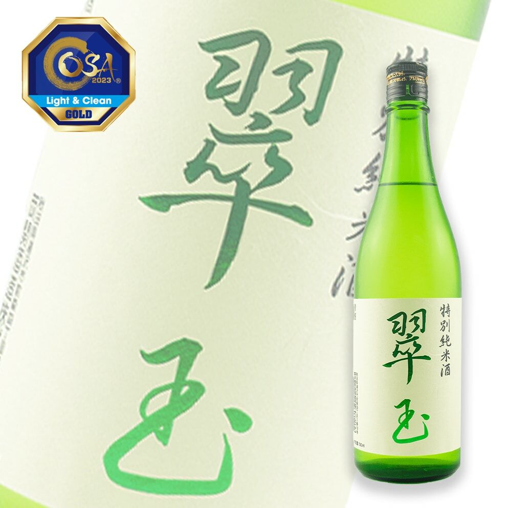 翠玉特別純米酒720ml | 酒蛙Sakewa | 日本酒專門店