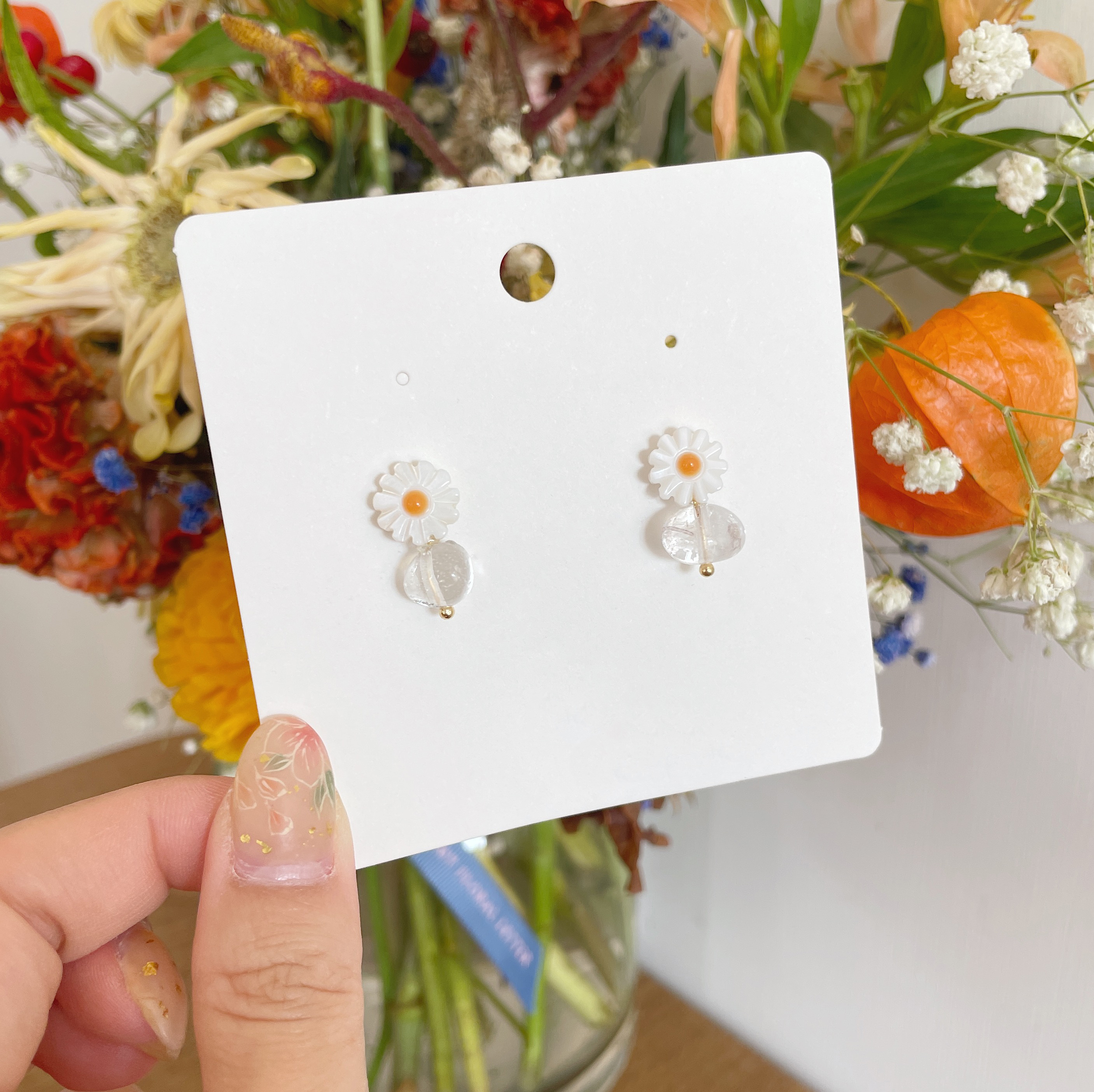 AC060 Sunflower Ball Earrings