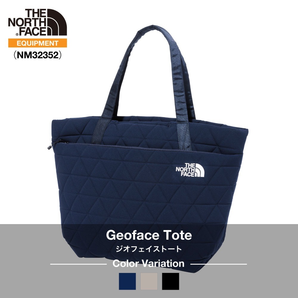 預購┃日本THE NORTH FACE GEOFACE TOTE 菱格15L 肩背包托特包M32352