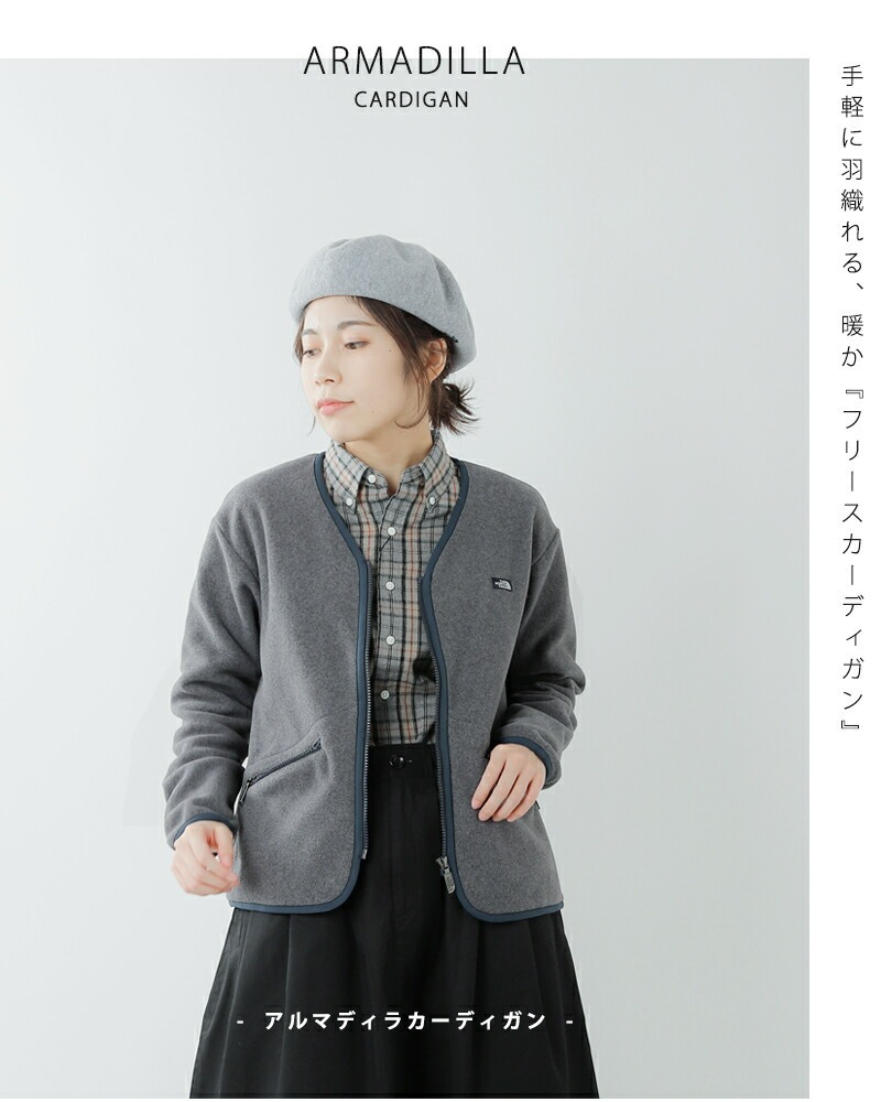 預購┃日本女版THE NORTH FACE ARMADILLA CARDIGAN 毛絨開襟外套