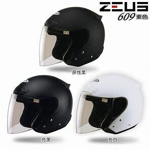 ZEUS 609 素色