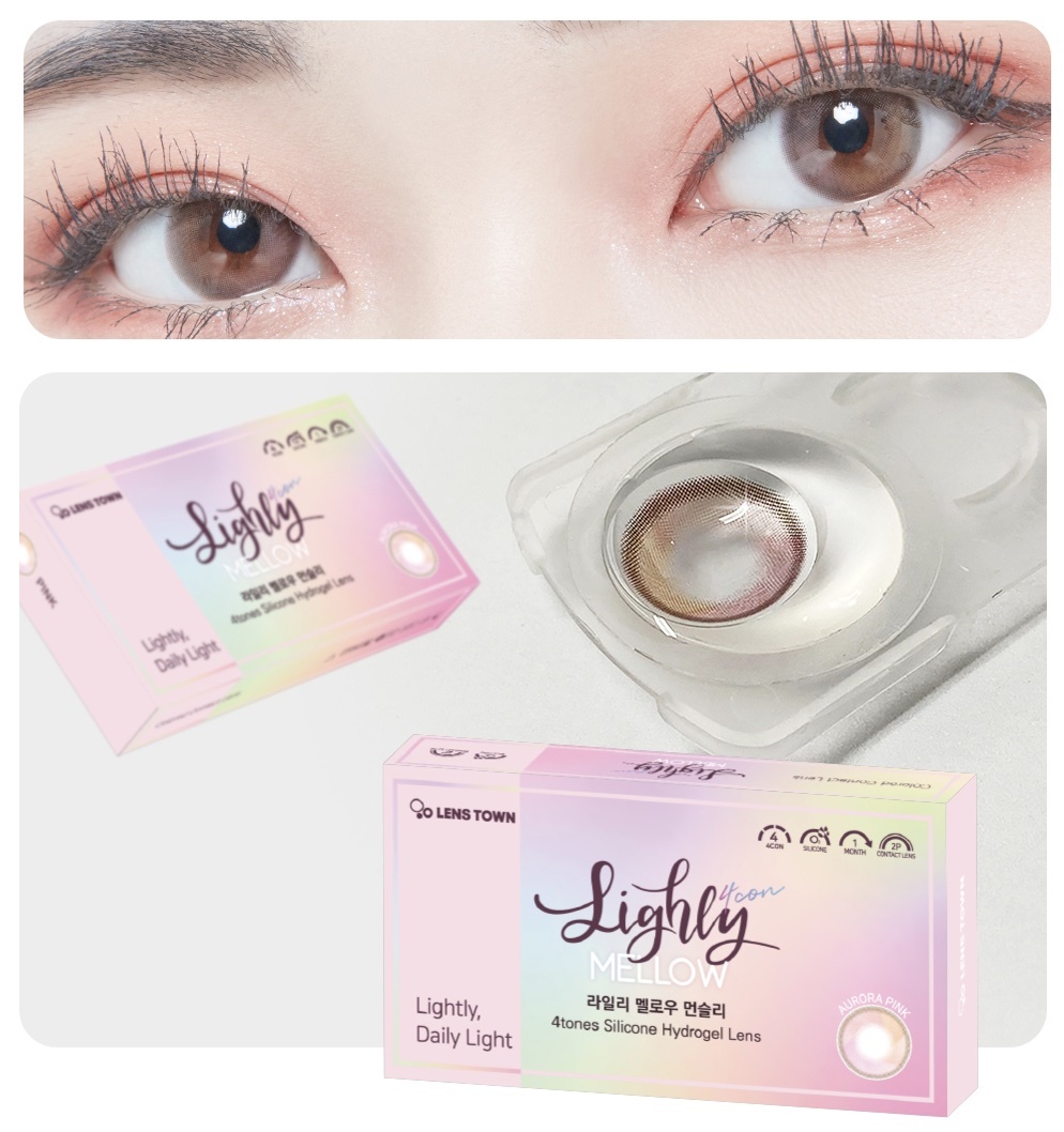 LensTown Lighly Mellow Monthly (Pink)