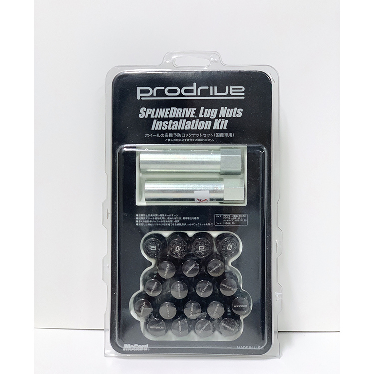 【絕版品出清】PRODRIVE 防盜螺絲組 M12xP1.25