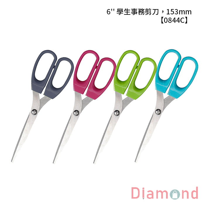 SDI 手牌 6'' 學生事務剪刀，153mm 【0844C】