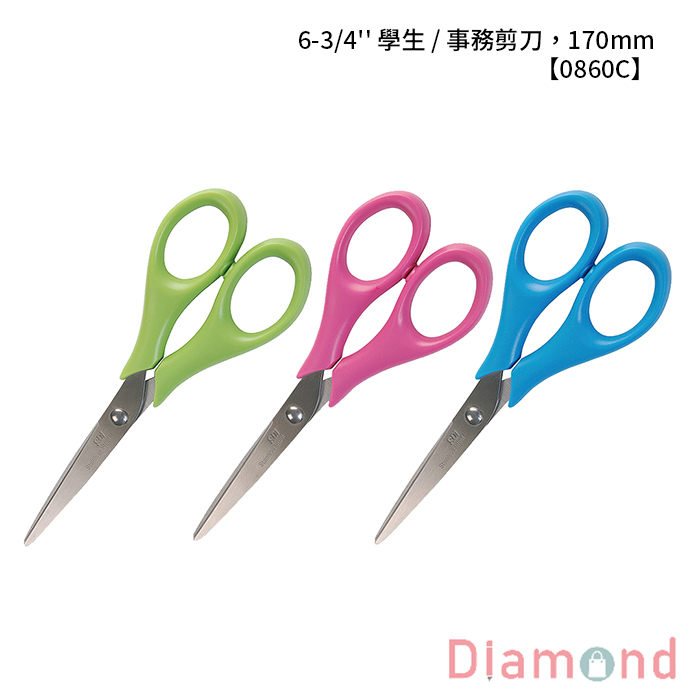 SDI 手牌 6-3/4'' 學生 / 事務剪刀，170mm 【0860C】