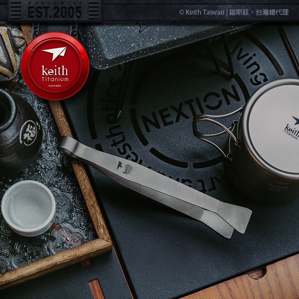 【Keith】鈦烤肉夾 (Ti2206)