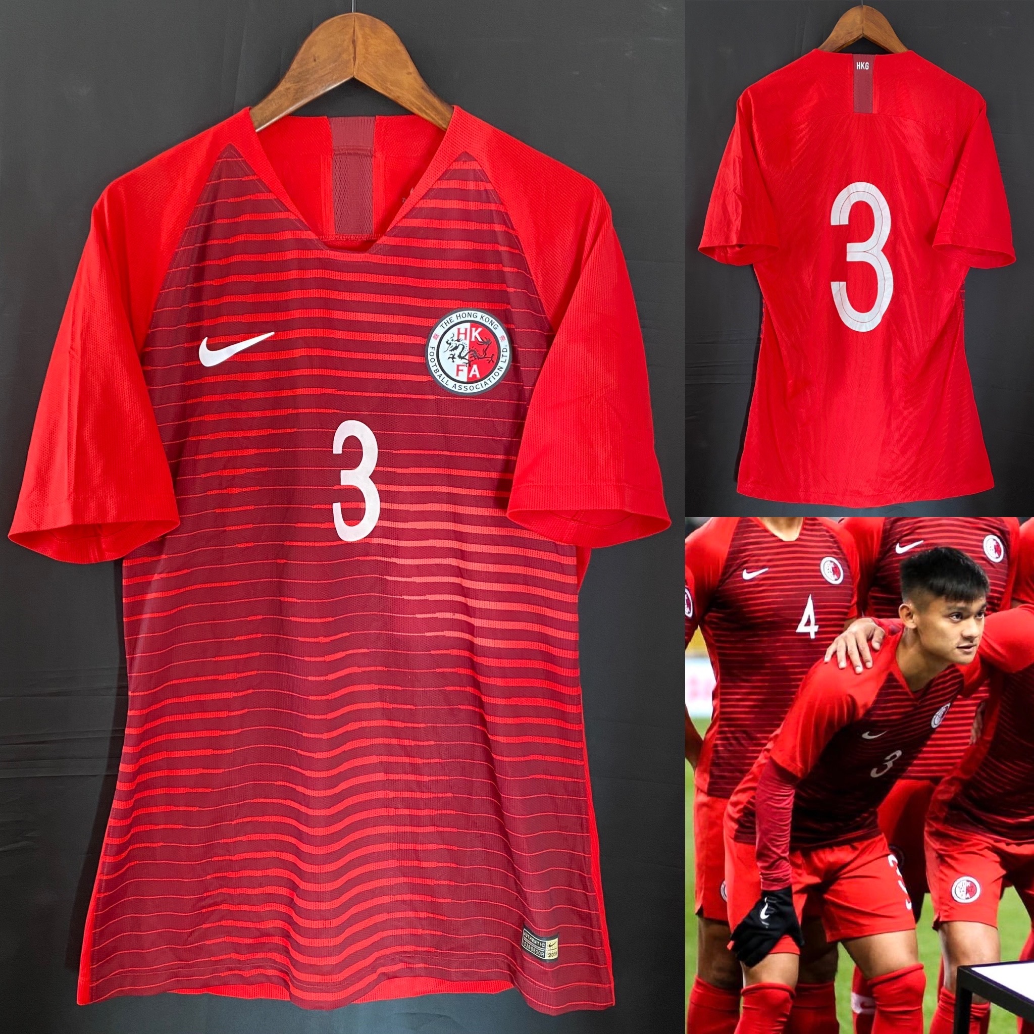 Hong Kong Football Team 2018-2020 Nike Home match worn shirt