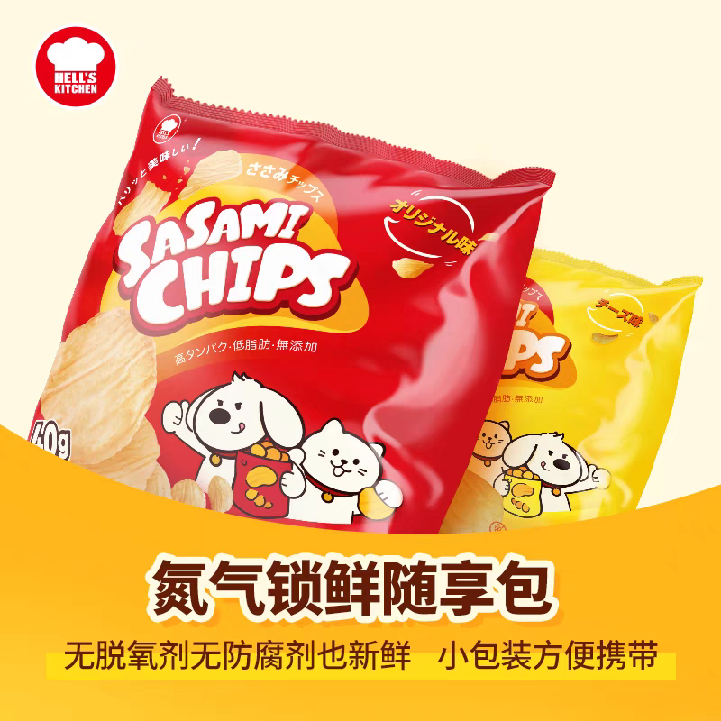 地狱厨房  薯片款 鸡肉脆片 40g