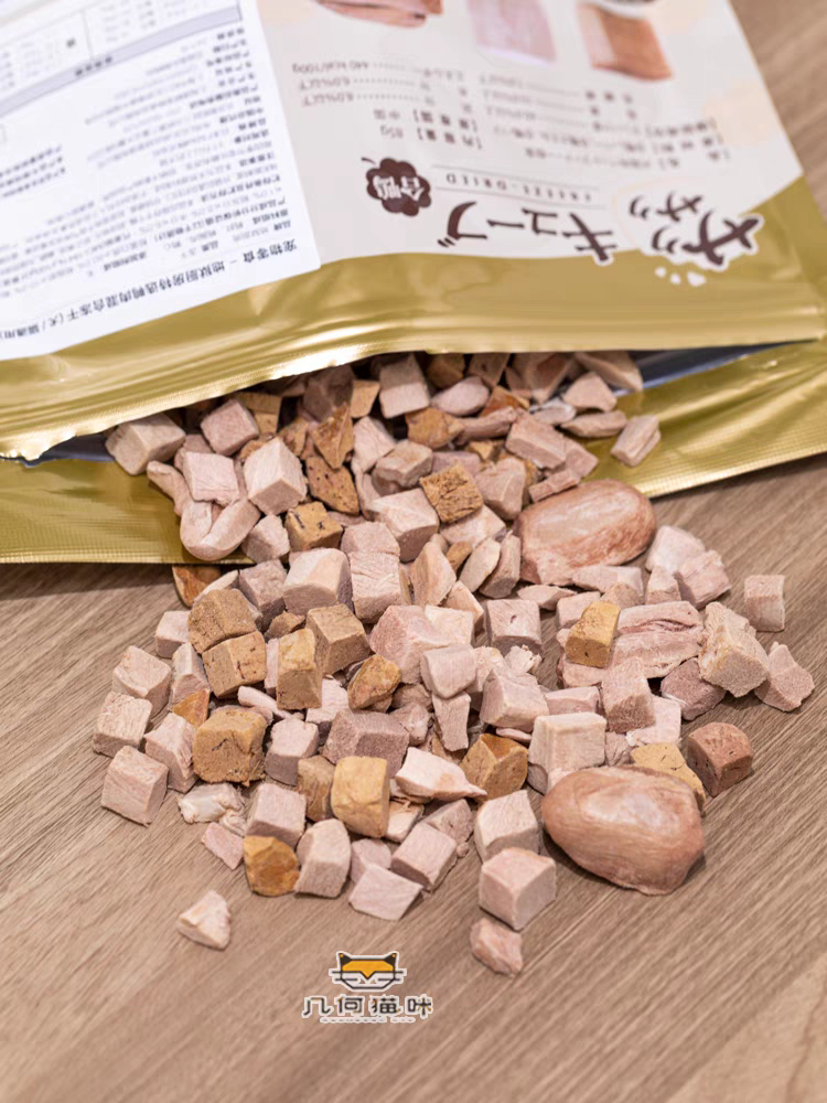 地狱厨房 冻干大满足 混合鸡套餐 混合鸭套餐 100g