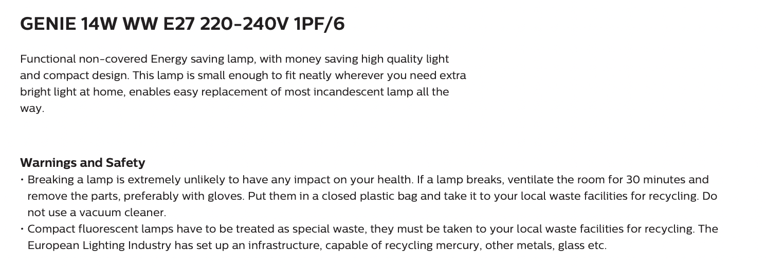 飛利浦 GENIE 14W 節能燈