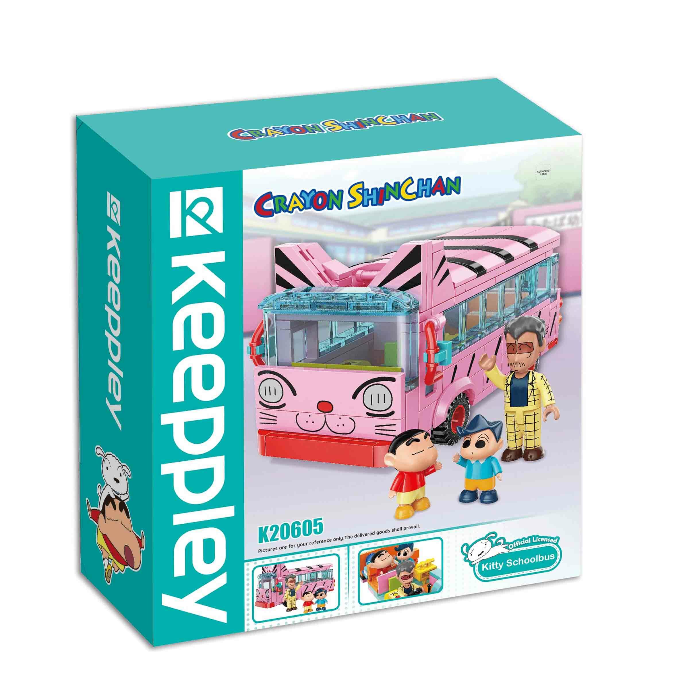 蠟筆小新 貓咪校巴造型積木