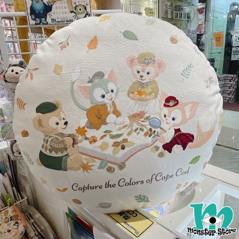 Duffy Shellimay Gelatoni Linabell背墊