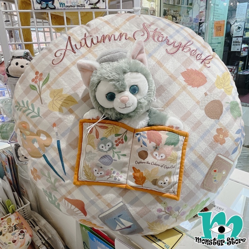 Duffy Shellimay Gelatoni Linabell背墊