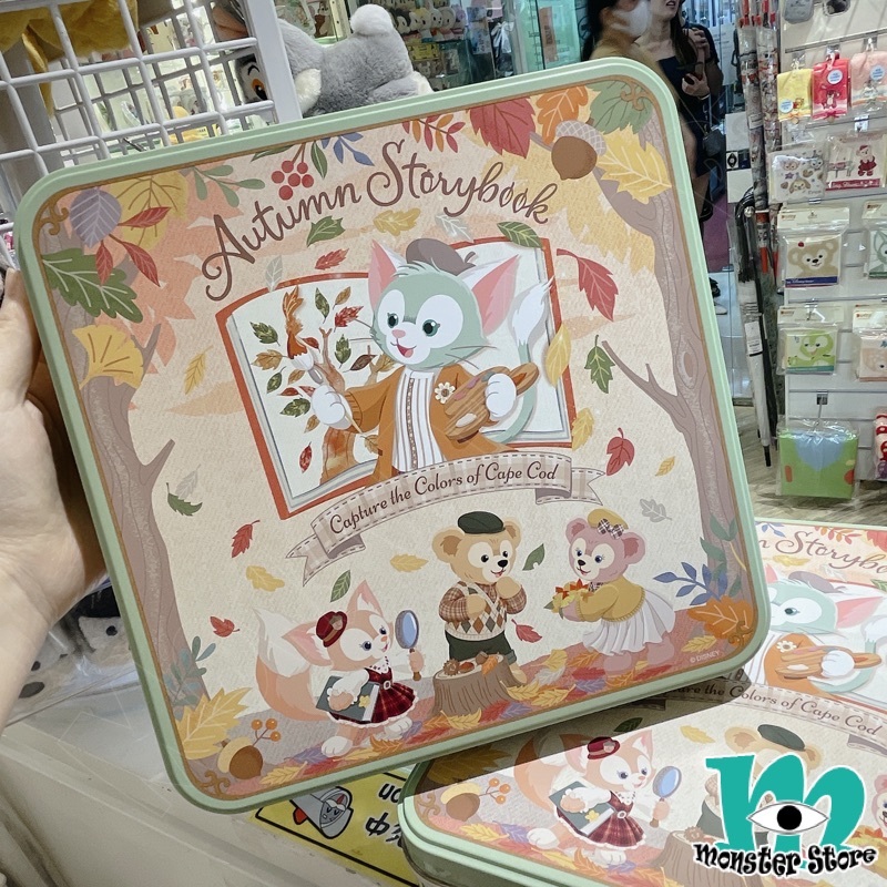 Duffy Shellimay Gelatoni Linabell罐裝朱古力棒