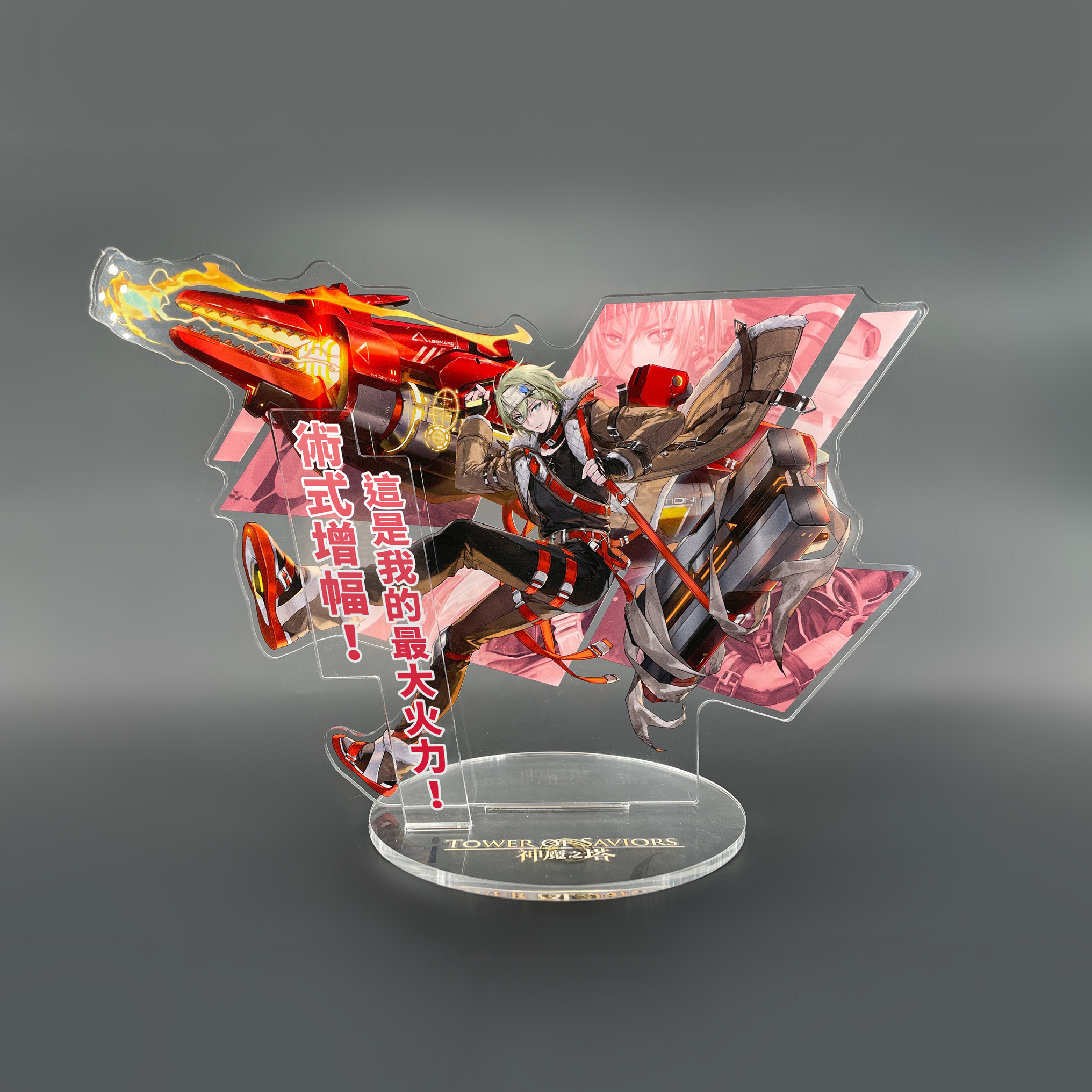 《神魔之塔》角色壓克力組(蒼璧/南納)